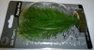 13cm Silk Plant - Milfoil Green